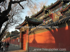 Beijing Hutong private tour
