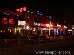 beijing private tour nightlife Bars