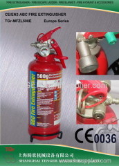 EN3 Type Fire Extinguisher