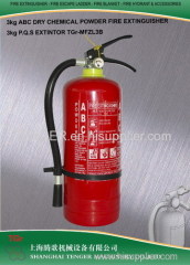 ABC dry powder Fire Extinguisher