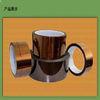 Amber Anti-static Polyester Kapton Polyimide Adhesive heat resistant Tape