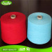 decorative cord carpet yarn