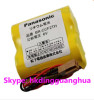 PLC Battery Panasonic BR-CCF2TH 6V 5000mah Lithium / Primary Battery A98L-0001-0902