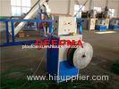 60-90kg/h Plastic Packing Strap Machine / Polyester Packing Strap Extrusion Machine