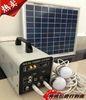 Vglory / OEM Professional Portable Solar Power System 500W ISO9001 CE
