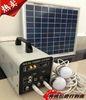 Vglory / OEM Professional Portable Solar Power System 500W ISO9001 CE