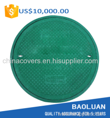 Well Cover (manhole cover) (H-627)