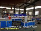 160MM Plastic Pipe Extrusion Line Double Screw Extruder Machine 37kw AC
