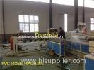 Plastic Extrusion Machine Garden Fiber Reinforced Hose PVC Pipe Production Line