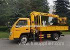 7.5 meter Telescopic Boom TruckCrane Lift Machine For Construction