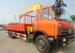 6.72 t.m Telescopic Hydraulic Truck Mounted Cranes Max Pressure 20 MPa