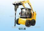 Multi - Function Auger Implement Loader Skid Steer With Auger Rated Load 1050 Kg