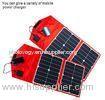 High Efficiency Foldable Solar Panel Charger USB Port PET Laminated 26W