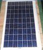 Anti Humidity Custom Building Solar Panel High Transparent Tempered Glass 135W