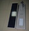 10A Super Bright Integrated Solar LED Street Light IntelligentInduction