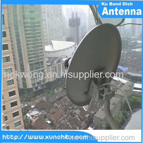 ku band 80cm prime focus dish antenna/antenna