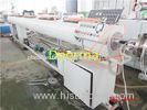 PLC Control Plastic Pipe Extrusion Line HDPE Pipe Manufacturing Machines