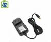 switching power battery charger 12.5v ac dc power adapter