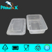 500ml Disposable PP Tableware