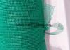 Customized Fiberglass Invisible Screen Mesh Patio Mosquito Netting ISO 9001