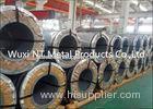 JIS AISI ASTM Hairline 310S Stainless Steel Plate / 0.8mm Hot Rolled Steel Coils