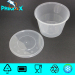 clear plastic food disposable container