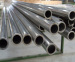 Stainless steel tube &pipes/U tube;Nickel Alloy Products;Duplex steel