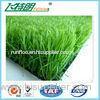 14000 Dtex Playground Natural Artificial Grass Synthetic Putting Greens