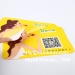 permanent adhesive labels/private label/cheap custom stickers