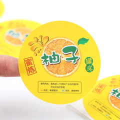 Wholesale Cheap Private Permanent Adhesive Labels Stickers Custom Printing Label