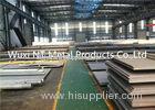 ASTM 316 317 321 Cold Rolled Stainless Steel Sheet / 316L Stainless Steel Plate