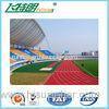 Playground Rubberised Flooring Anti - Slip Floor Paint Recycled Wear Resistance