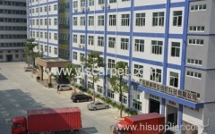 Guangdong Yali Sijia Textile Technology Co., Ltd.