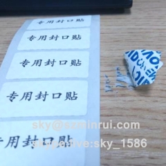 Waterproof Warranty Void Sealing Sticker for Electronics Security Void Seal Label