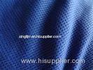 100% Polyester Weft Knitted Waffle Weave Fabric For Cloth 150CM Width