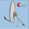 antenna satellite 80cm/offset satellite dish antenna