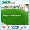 50mm Filed Green Natural Artificial Turf Grass For Garden / School / Backyard
