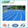 Permeable Floor Recycled Rubber Flooring Playground SurfacesGreen Durable