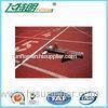 Commercial Rubber Flooring Adhesive Playground Running Track Colorful Breathable Floor