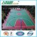 Silicon PU Sports Flooring Polyurethane Floor Paint Outdoor Basketball Court Paint