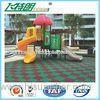 Kindergarten / Park Rubber Mats Playground 50503 cm Recycled Rubberized Flooring