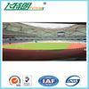 Outdoor Running Rubber Track Recycling Athletic Tracks Ventilated For School Stadium