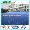 Plastic Rubberised Floor Tiles Interlocking / Colorful Athletic Flooring Tiles Arch Shape