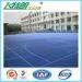 Plastic Rubberised Floor Tiles Interlocking / Colorful Athletic Flooring Tiles Arch Shape