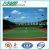 Indoor Sport Court Flooring / Shock Absorbing Elastic Flooring Fastest Tennis Court Surface