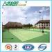 Polyurethaning Floors Rubberized Flooring Synthetic Sports Surfaces Tennis Court Painting