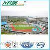 Full PU Glue Rubber Running Track Plus SBR Particle Mixture For Playground