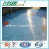 Portable Outdoor Rubber Interlocking Gym Flooring Tiles 2500N Suspended Sports Floor Surfacing