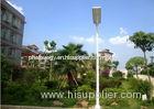 Integrated High Lumen Solar Garden Lights Outside Environment Protective 15W