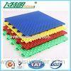 Outdoor / Indoor Polypropylene Rubber Gym Flooring Tiles Interlocking Customized